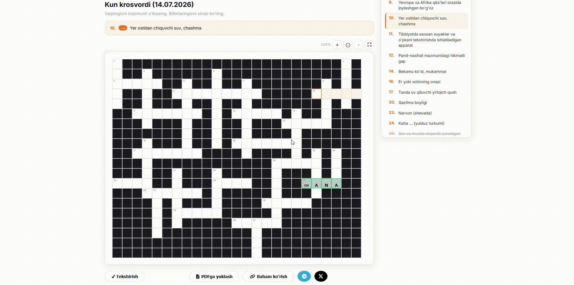 7.gif